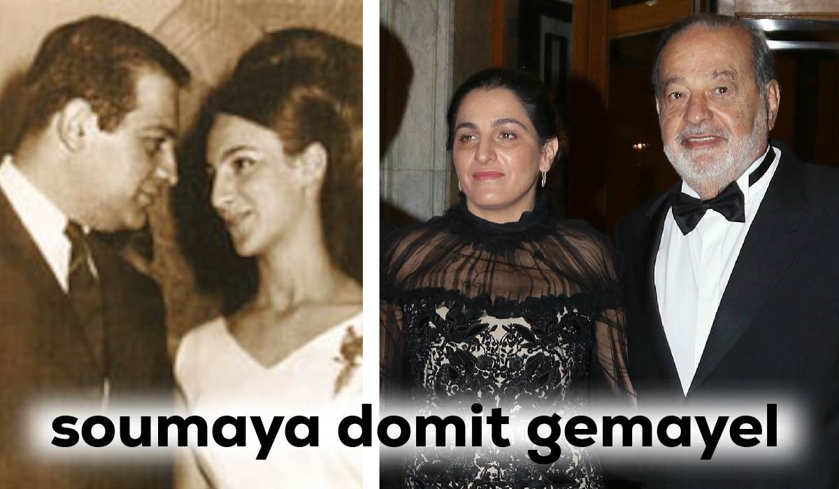 soumaya domit gemayel